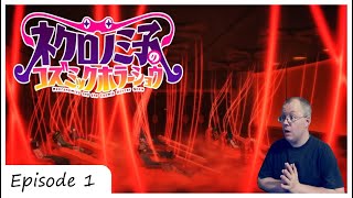 So Strange! | Necronomico and the Cosmic Horror Show Episode 1 Reaction ネクロノミ子のコズミックホラーショウ