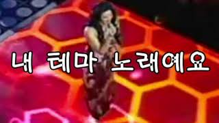 Tim Song Ku - Bubble Gang OST