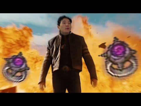거공폭발