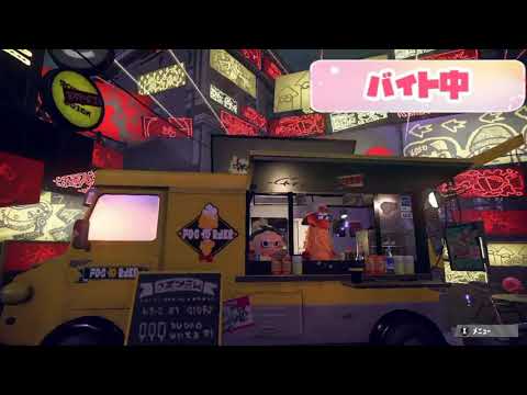 【スプラトゥーン2】復活フェス♪ヽ(*´∀｀*)ﾉ💕