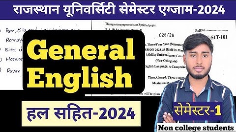 foundation of english language a comprehensive introduction||general english semester-1 paper solve