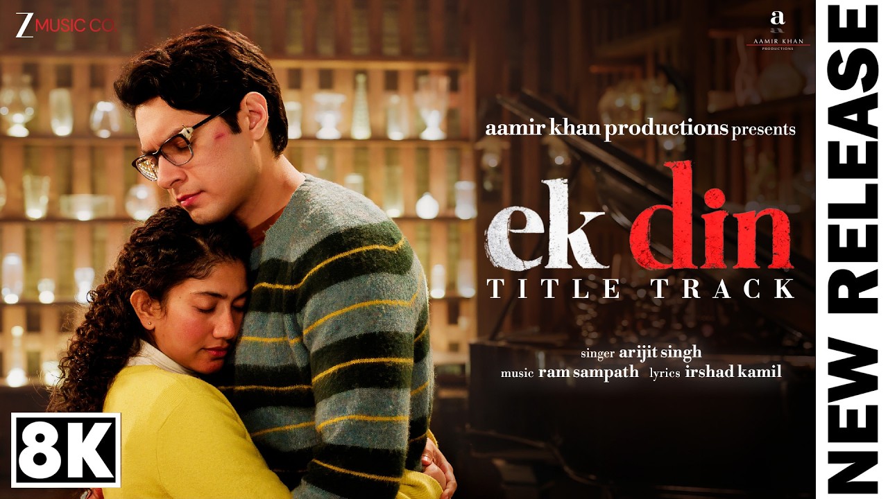 Arijit Singh x Aamir Khan | 𝗘𝗸 𝗗𝗶𝗻 – 𝗧𝗶𝘁𝗹𝗲 𝗧𝗿𝗮𝗰𝗸 | Sai Pallavi, Junaid Khan | Ram Sampath, Irshad K