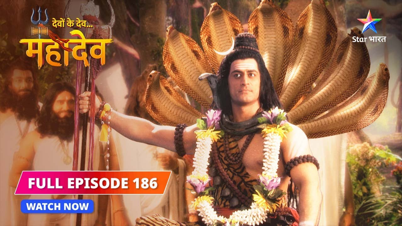 FULL EPISODE 186  Mahadev ke Vivaah mein sammilit hua Sukarn  Devon Ke DevMahadev  starbharat