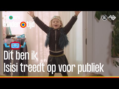 Video: Territorium Van De Kindertijd