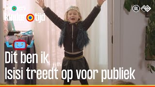 Isis treedt op voor publiek (Kindertijd KRO-NCRV)