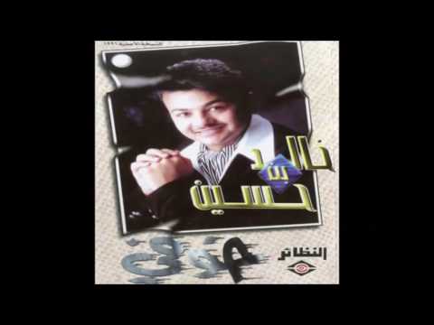 خالد بن حسين خوفي