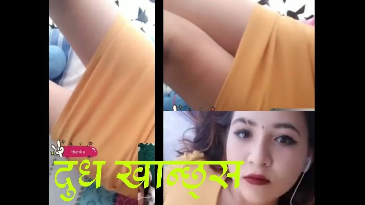 Bigo live nepal nepali sex दध खलदम nepali sexy xada