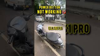 Ola S1 Pro Power On Not Working
