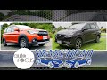 Suzuki XL7 GLX vs. Toyota Rush G AT | Head-to-Head