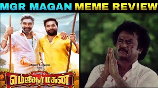 Mgr Magan Meme Review Mgr Magan Review Sasi Kumar Sathyaraj Samuthirakani Mirunalini