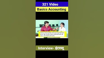 Tally Interview - टैली का इंटरव्यू | what