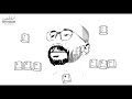 ليه و ليه    انيس 