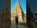 Thanjavur temple thanjai periya kovil with aayirathil oruvan bgm