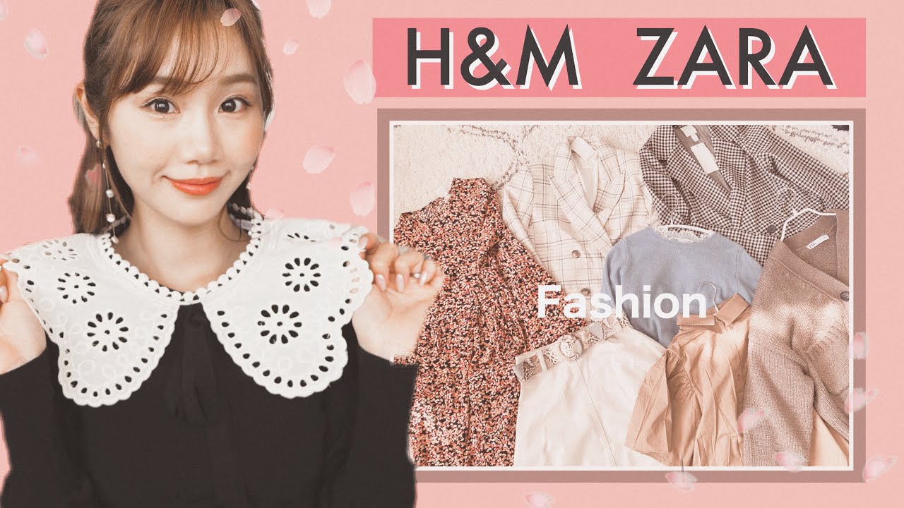 【購入品】春の新作♡ZARA.H&M.BIRTHDAY BASH👗【買うなら今!!】~2020/03~