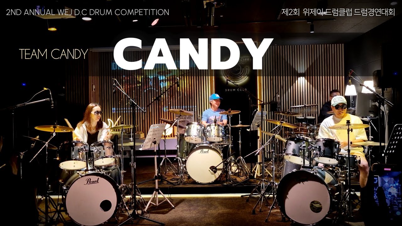 Candy | Team [CANDY] | 2주년기념 위제이 드럼경연대회 - YouTube