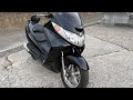 64,000円 スカイウェイブ250 ＣＪ43 