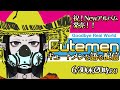 【テーマ語り】CUTEMEN キュートメンを語る配信