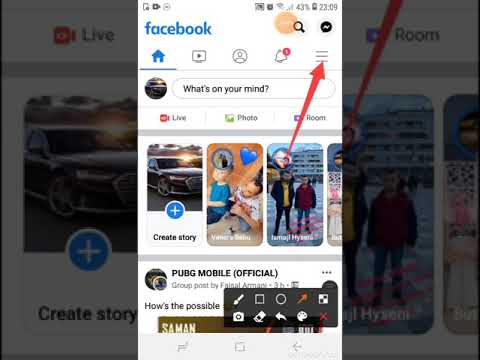 Video: Si e shoh statusin tim në Facebook?