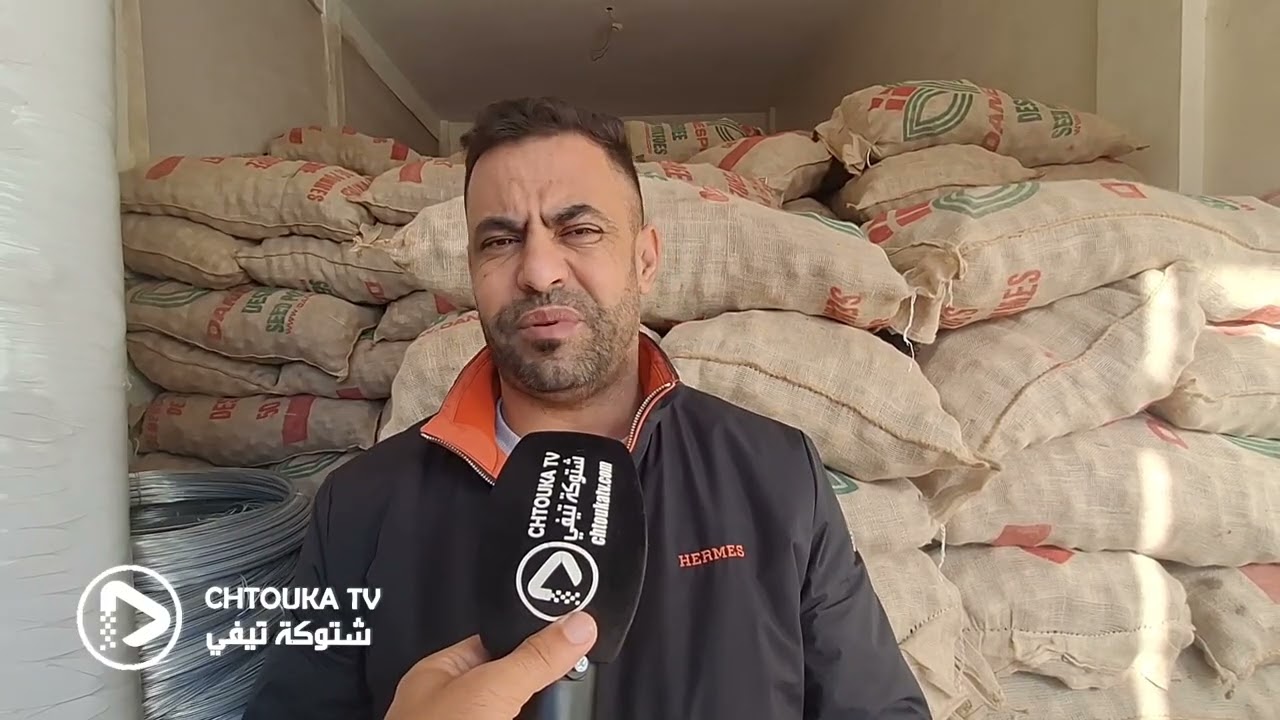 من منطقة تيمنصور بانشادن باشتوكة أيت باها  أصناف من البطاطس  ناجحة تم عرضها للبيع من طرف  بوارغيون