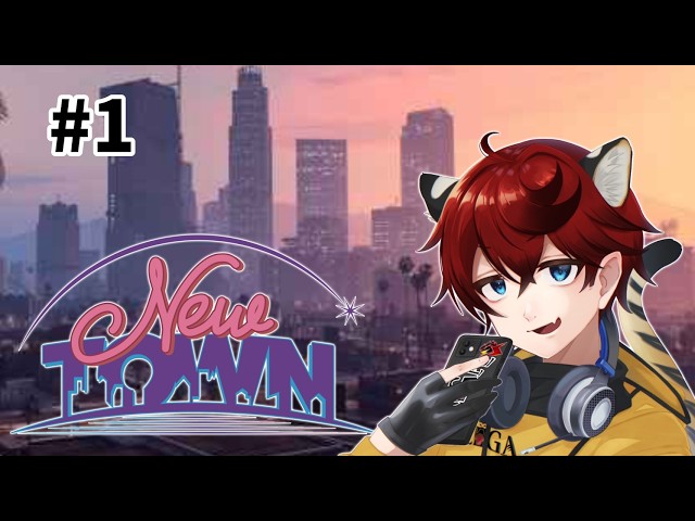 【 #NEWTOWN】初プレイ初参加ですよろしくお願いします!【Grand Theft Auto V|タイガ】