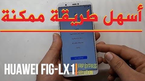 HUAWEI P Smart FIG-LX1 FRP bypass 9.1.0