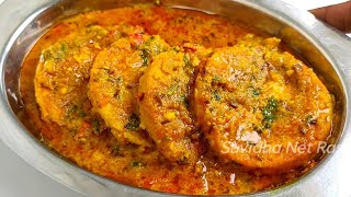 बेसन की अनोखी आसान सब्जी इस तरीके से बनाएंगे तो मेहमान भी पूछेंगे कैसे बनाया | besan ki sabji by Suvidha Net Rasoi 123,630 views 3 weeks ago 5 minutes, 42 seconds