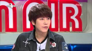 The Radio Star, Have A Nice Figure #03, νμ°λ νΉμ§ 20131016