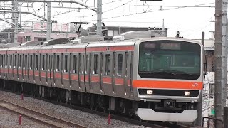 JR東日本　武蔵野線E231系Mu35編成（1013E 南船橋行き）南流山駅へ入線