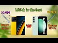 Galaxy S23 Fe vs Poco X6 Pro || Full Comparison Video || Farhan Mobile Video