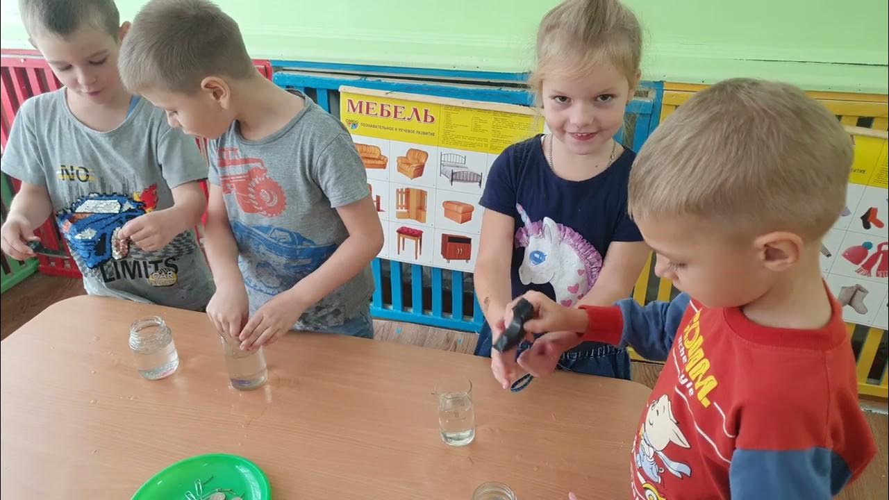 Лаборатория профессора Грю - YouTube