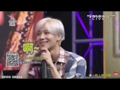 I6o6ii Shinee Taemin Acting Cute And Angry In Chinese Youtube