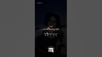 Houari Djazira اهربي من داركم بالحفى Rai 