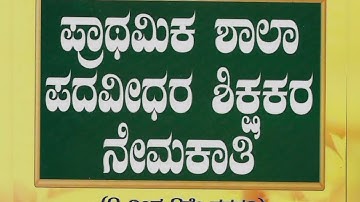 gpstr|big breaking|about 1:2list|