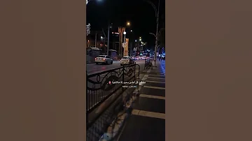 مر الوقت بغيابك 