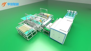 Pocket spring machine / Bonnel spring machine丨AUTOMATIC FOAM EDGE GLUING MACHINE