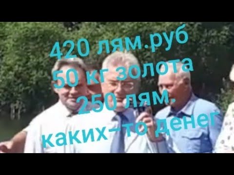 Продолжение темы губернатора. Арест Белозерцева.