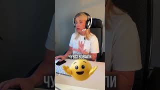 Это не шутка — реальная жалоба. За такое врачи пишут объяснительные.