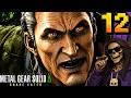THE FEAR! | Metal Gear Solid Delta: Snake Eater (PART 12) | Kronic