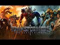 Transformers : The Last Knight Full score