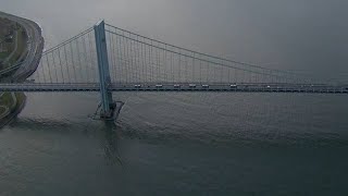 Ship breaks down near Verrazzano Bridge