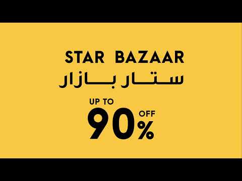 All Videos