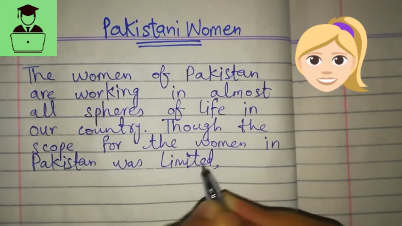 essay pakistani woman