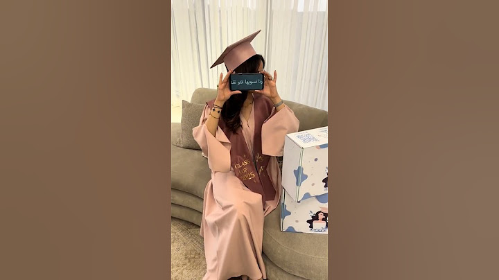 الوعد في حفل التخرج 😎🤌😂😂😂❤️ #التخرج🎓 #تخرج2025 #خريجين2025 #جامعة_الملك_فيصل #بوخلف🖤🌟 #fyp  #الاحساء