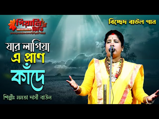 Emanuel prostata jinsiy aloqa onlayn