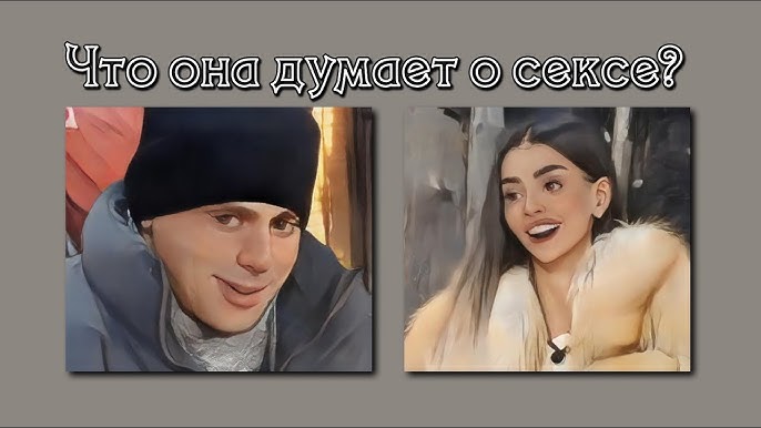 Қыз жігітті жұлқылайды (фото)