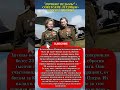 "НОЧНЫЕ ВЕДЬМЫ"-СОВЕТСКИЕ ЛЕТЧИЦЫ ГЕРОИ! #shorts #шортс #история #вов #война #герои #1941
