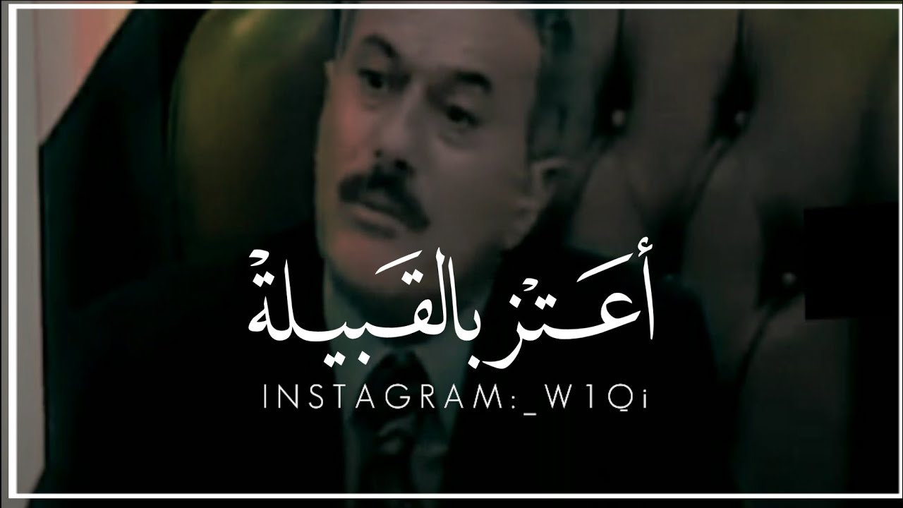 علي عبدالله صالح | أنا أعتز بالقبيلة أكثر من الجيش