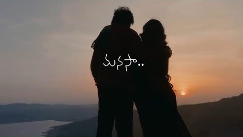 Og movie song|Telusa manasa Song|Suvvi suvvi song|#pspk #pawankalyan #og 