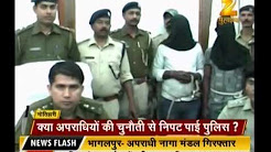 Purvaiya Crime Special