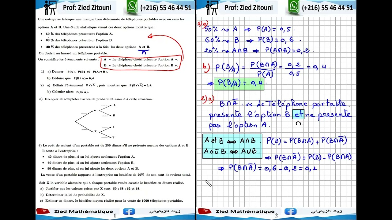 08 - Probabilités . Correction Exercice. Bac Math / Science / Technique / Info / Eco.